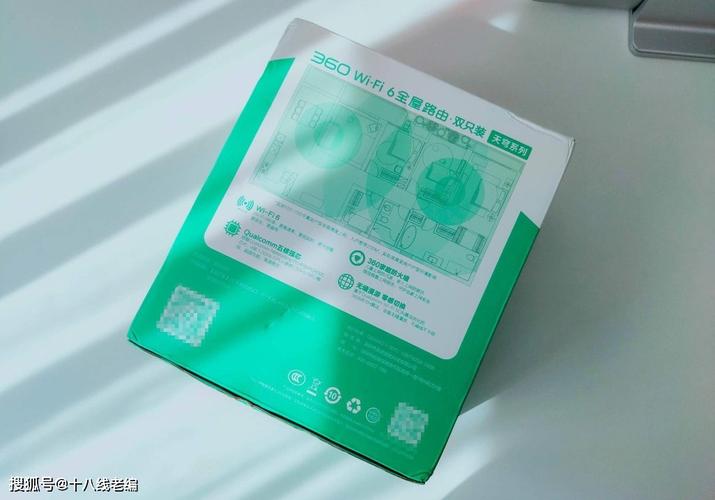 买得起的wifi 6+mesh组合,360v6双母装评测:智能家居最好路由