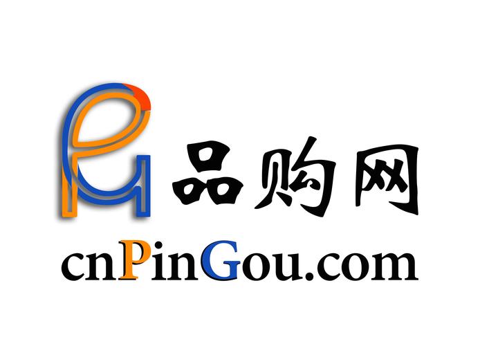 "中国品购网